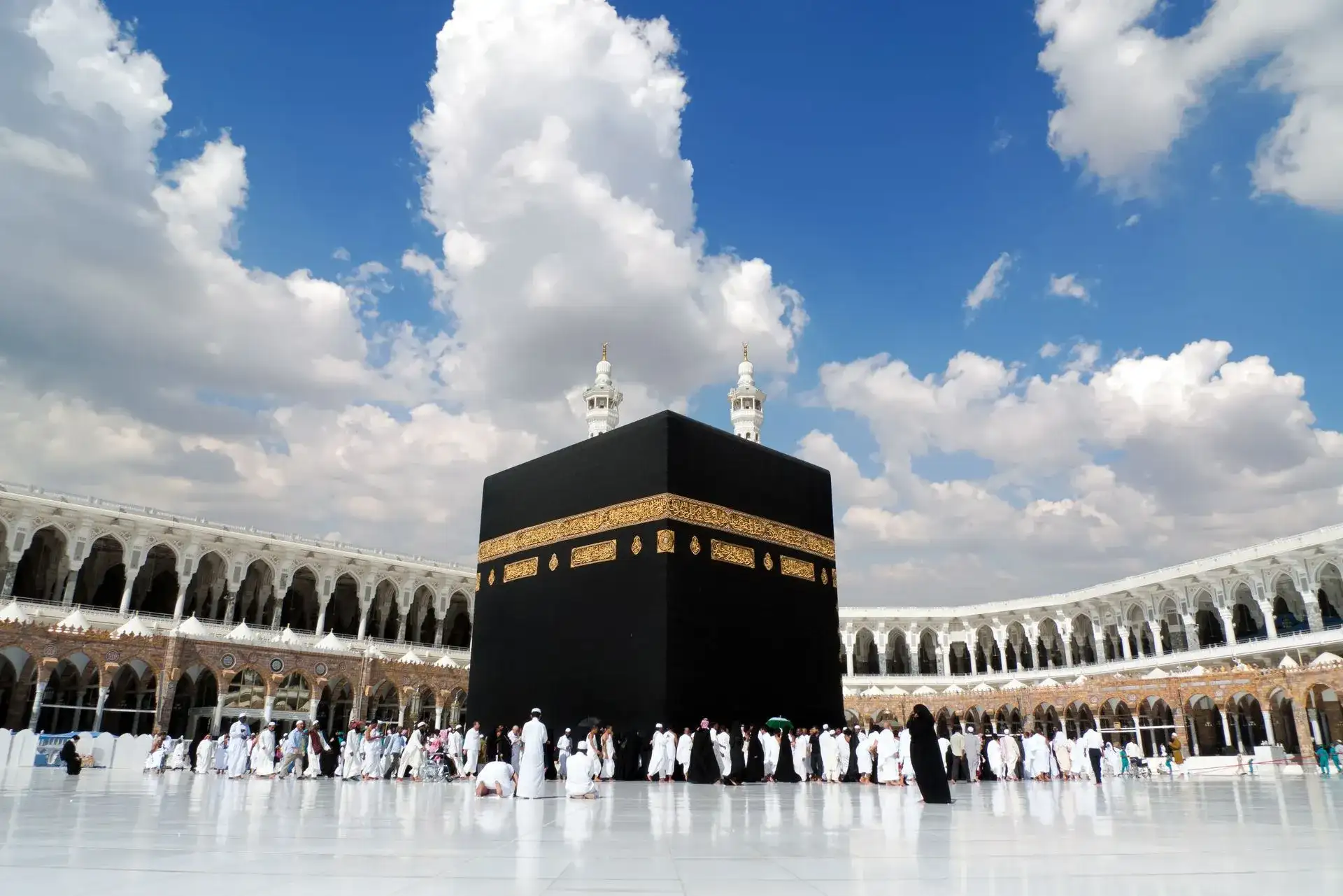 مكة المكرمة - مسار الحجاز